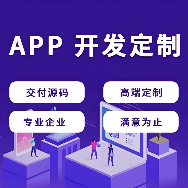 故事叙述类：银狐科技拖欠工资事件始末
