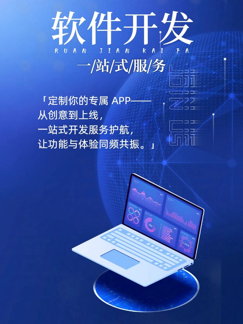 广东银狐医疗科技股份有限公司怎么样?这家企业在业界有着怎样的表现?