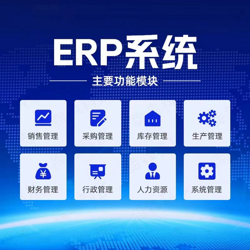 广州银狐科技有限公司是做什么的？