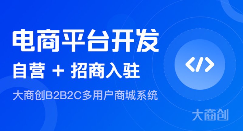 广州银狐科技有限公司——引领技术潮流的创新先锋
