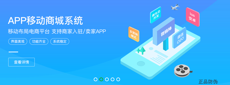 广东银狐医疗科技股份有限公司：这家企业怎么样？