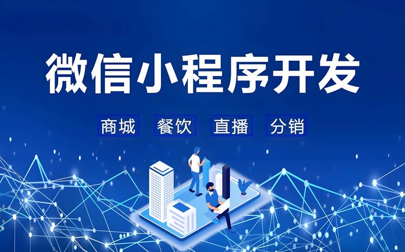 广州银狐科技：引领未来科技的创新力量
