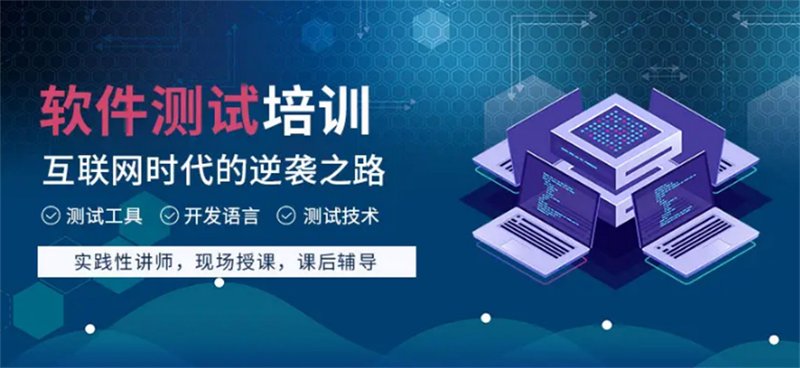 广州银狐科技：引领未来科技发展的创新力量